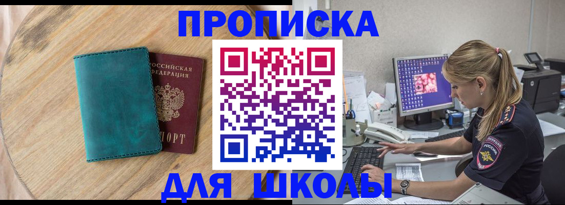 форма 3 в Нефтекамске